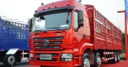 247cb80a-f706-4a08-908f-e12ad69a3d6b.jpg_20161228182333_600x0