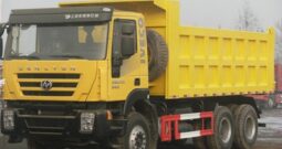 26571fea-106b-41ce-a330-565ea1ebedf8.jpg_20161228182333_600x0