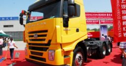 dfcc5632-45b6-4c5c-b82d-ededf4466405.jpg_20161228182333_600x0