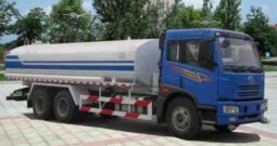 fc82c55f-31ab-4b11-8eaf-4bf917ca28f0.jpg_20161228182333_600x0