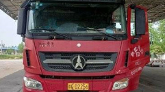 Новый точечный рисунок