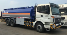 Новый точечный рисунок